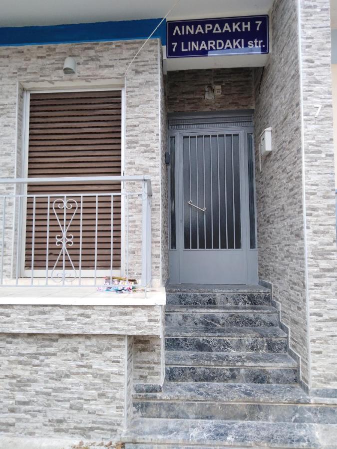 "Αρμονία" Διαμερισμα, Καλαματα-"Harmony" Apartment, Каламата Экстерьер фото